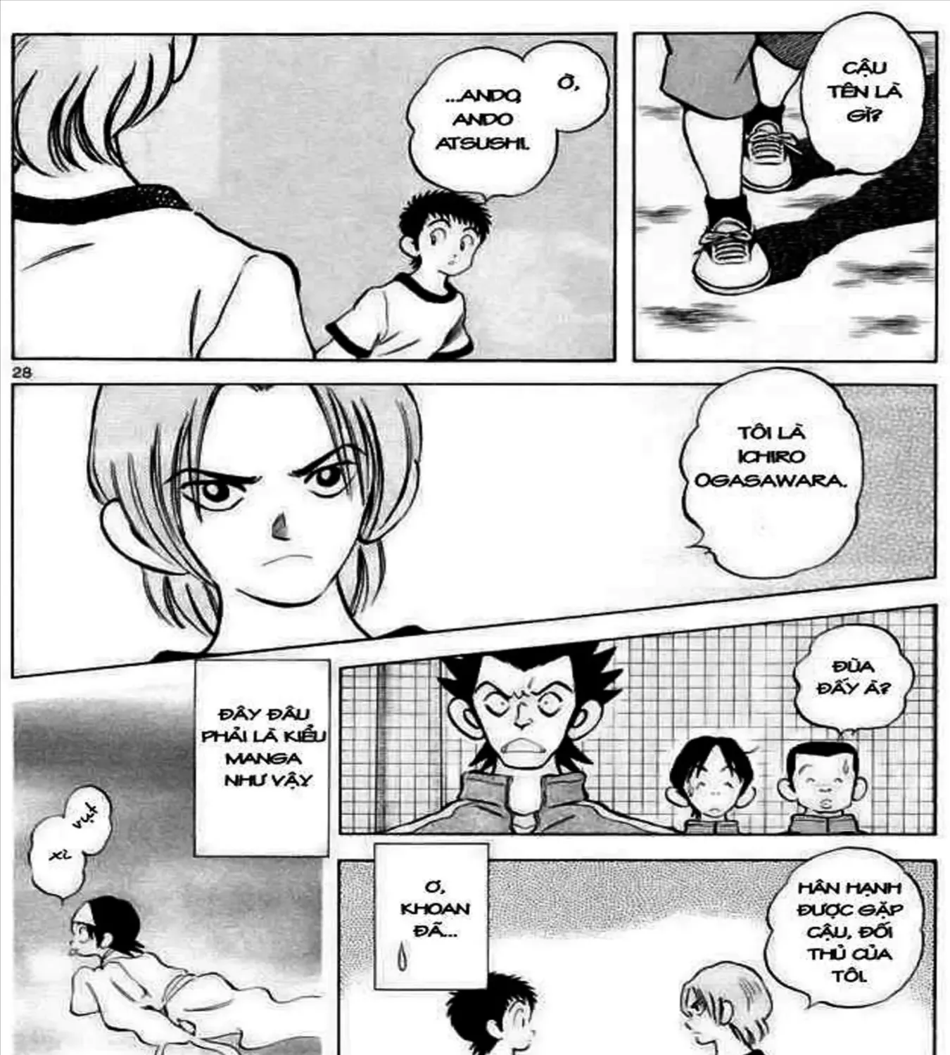 Q And A Chap 6 - Next Chap 7