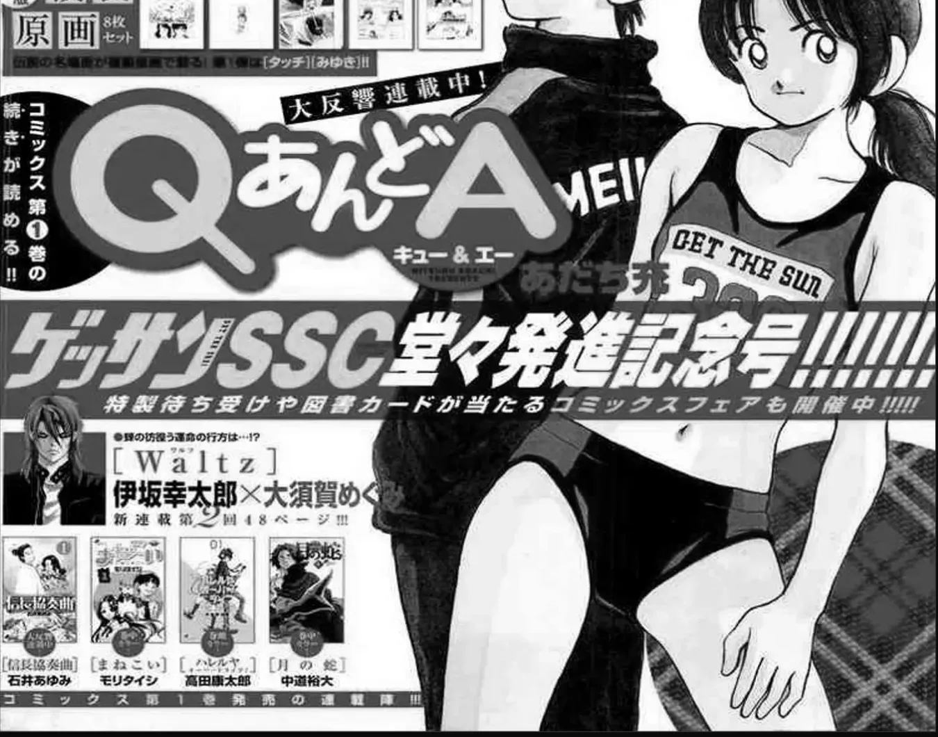 Q And A Chap 7 - Next Chap 8