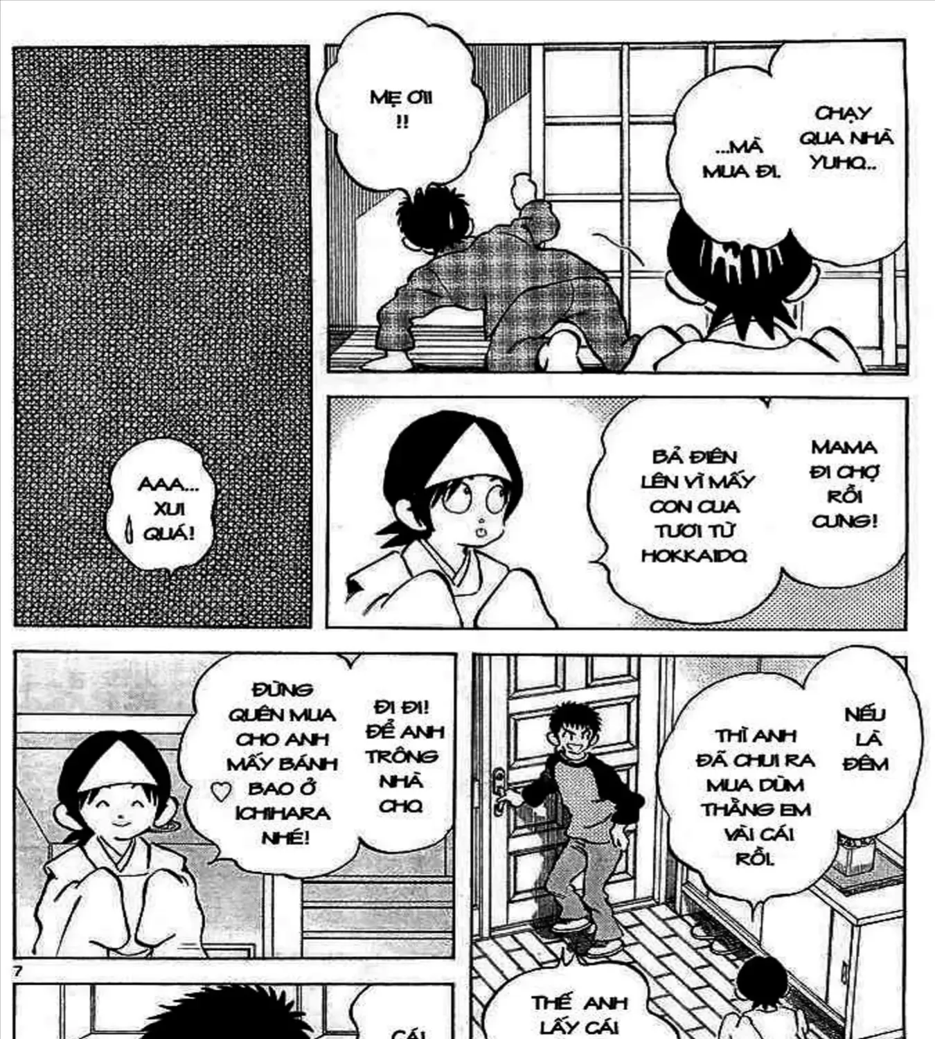 Q And A Chap 7 - Next Chap 8