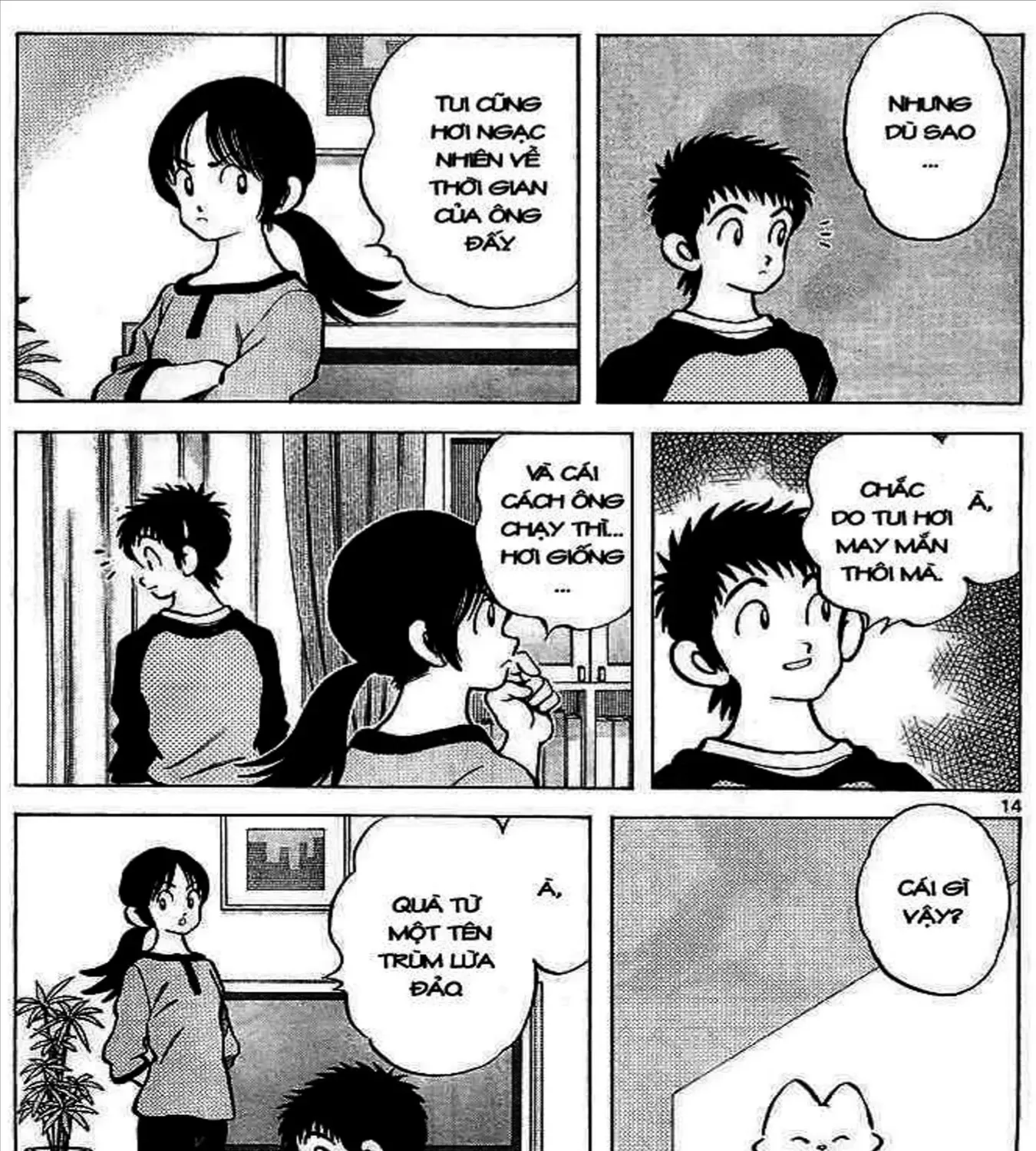 Q And A Chap 7 - Next Chap 8