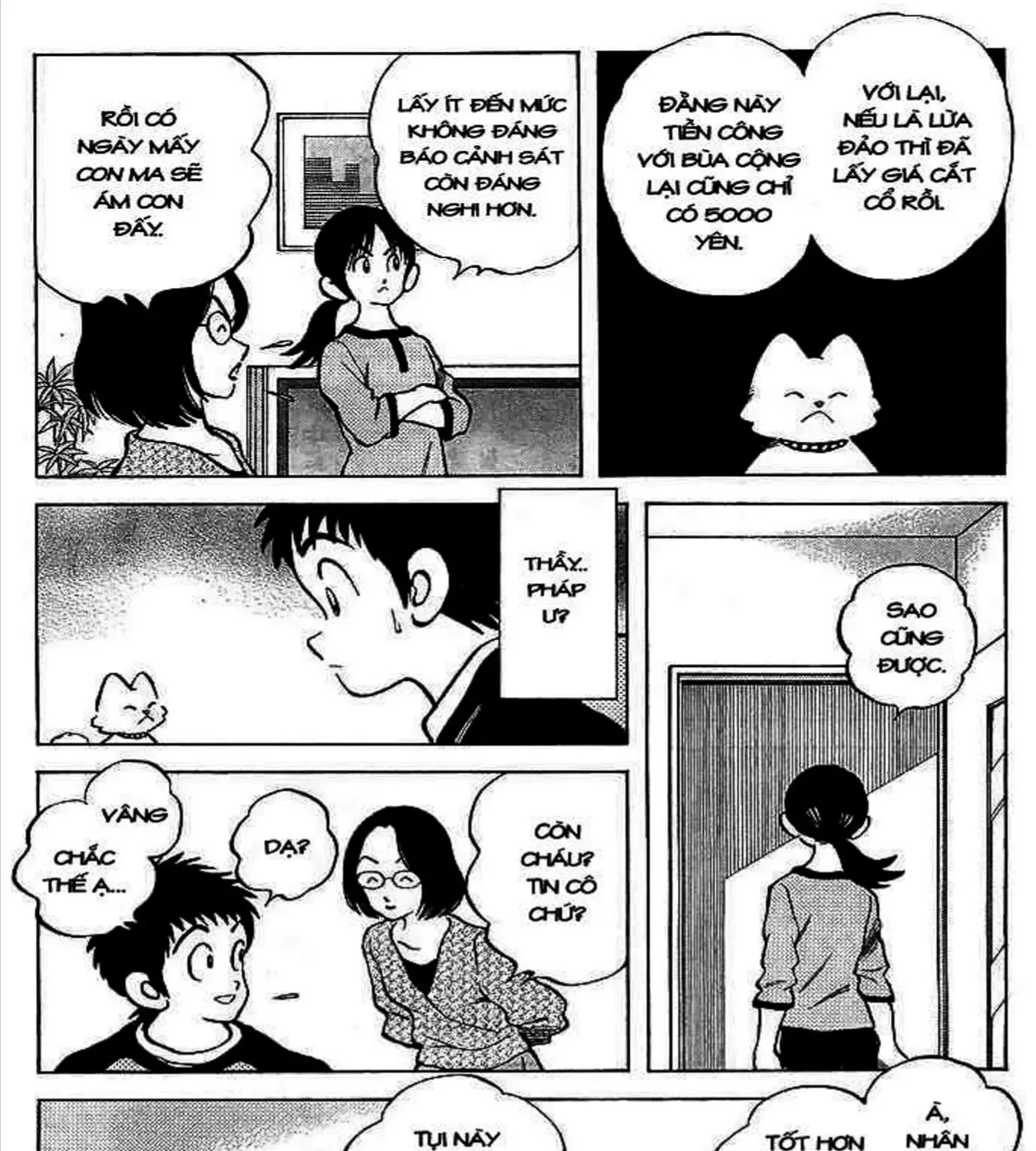 Q And A Chap 7 - Next Chap 8
