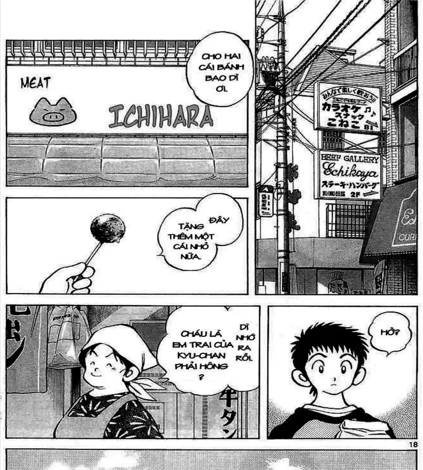 Q And A Chap 7 - Next Chap 8