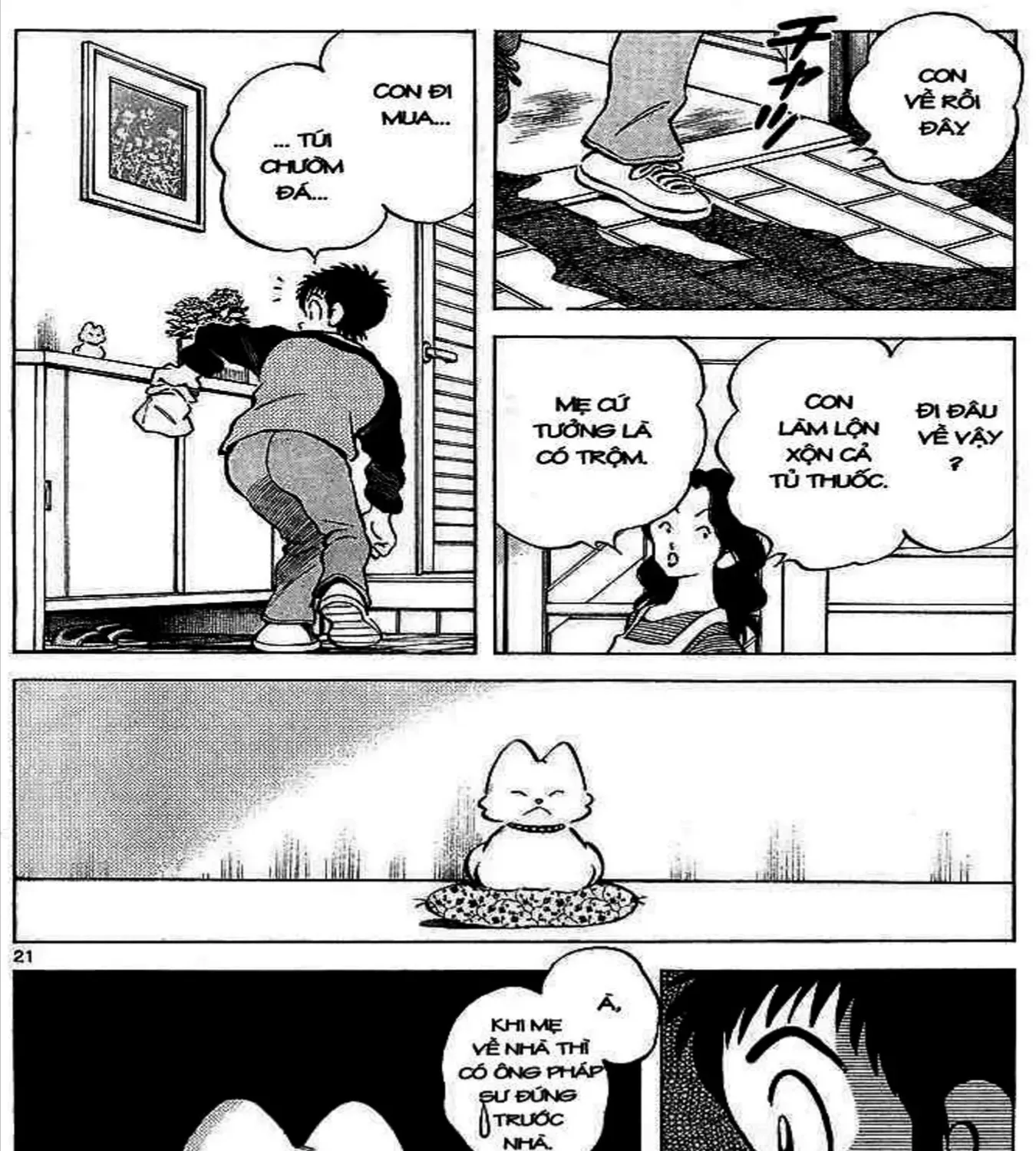 Q And A Chap 7 - Next Chap 8