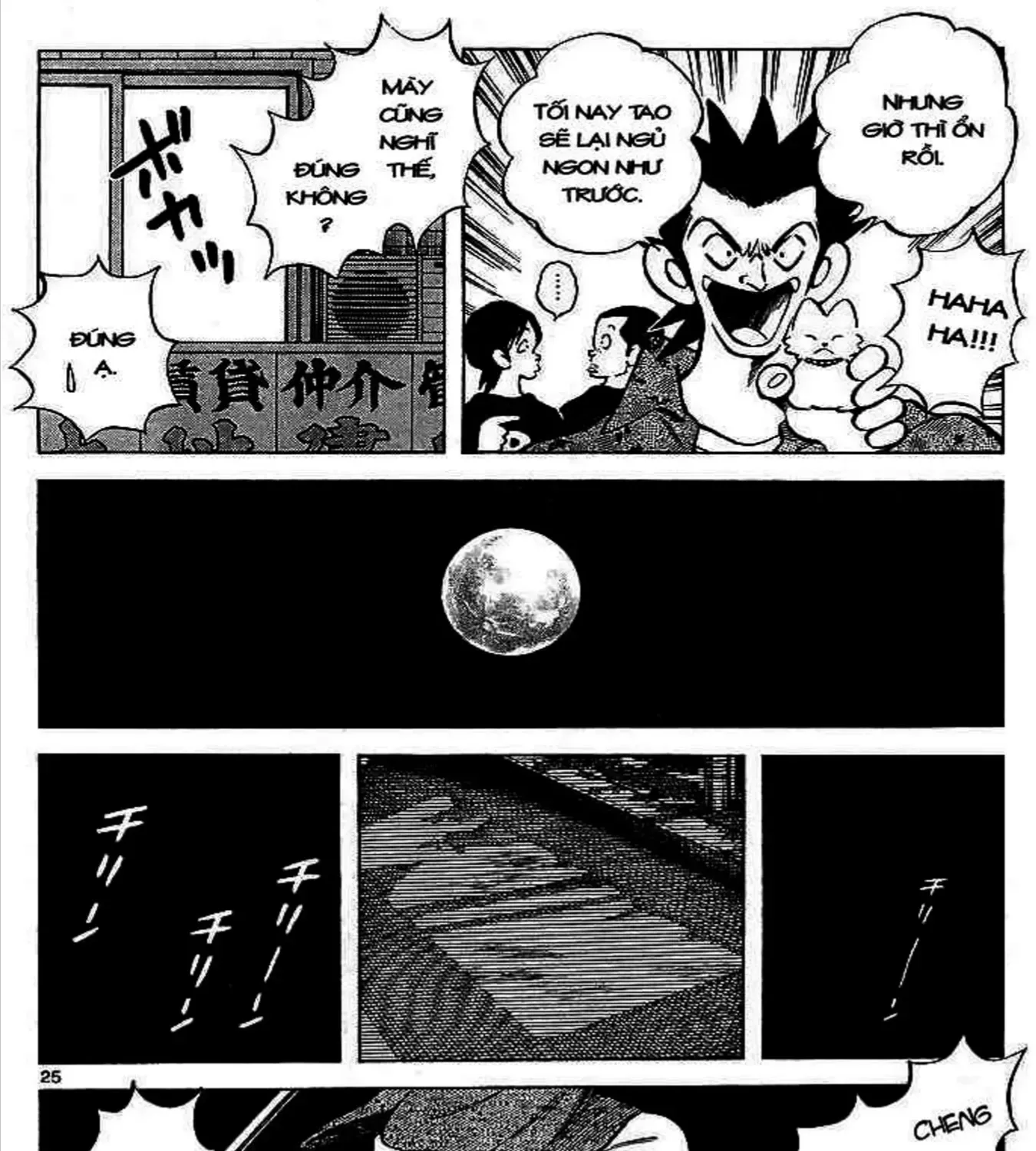 Q And A Chap 7 - Next Chap 8