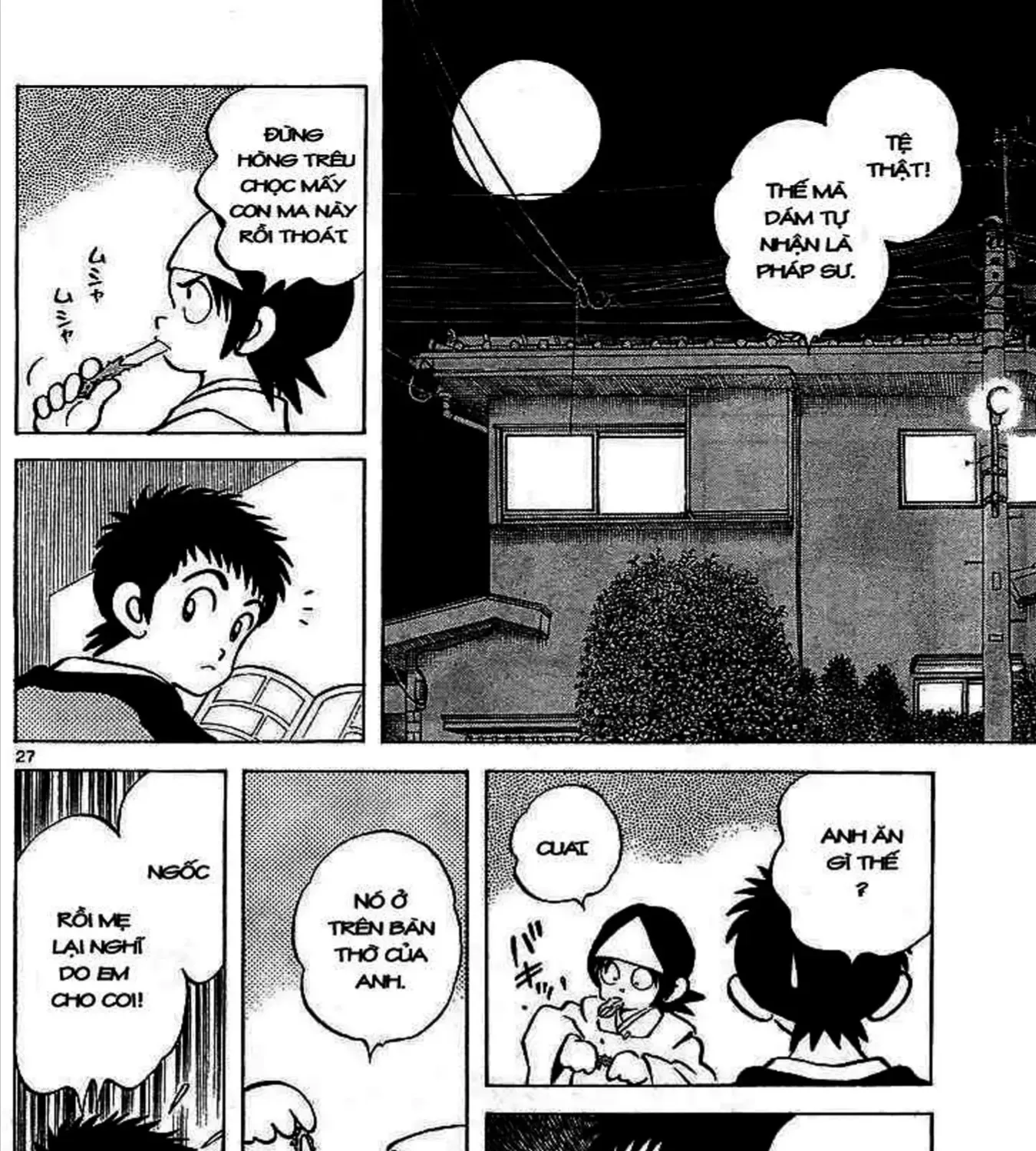 Q And A Chap 7 - Next Chap 8