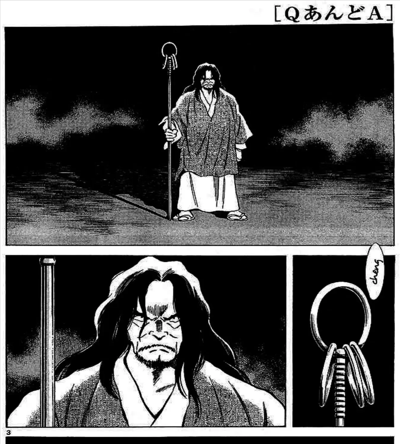 Q And A Chap 7 - Next Chap 8