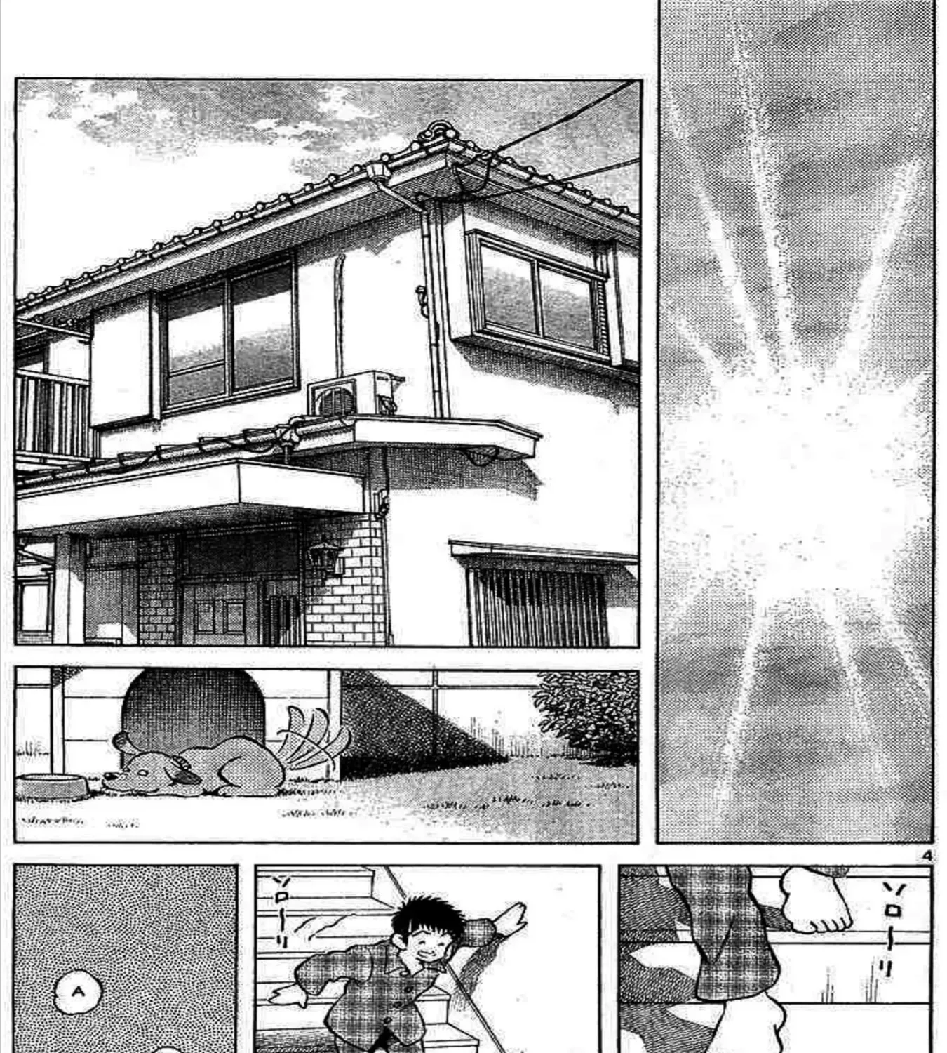 Q And A Chap 7 - Next Chap 8