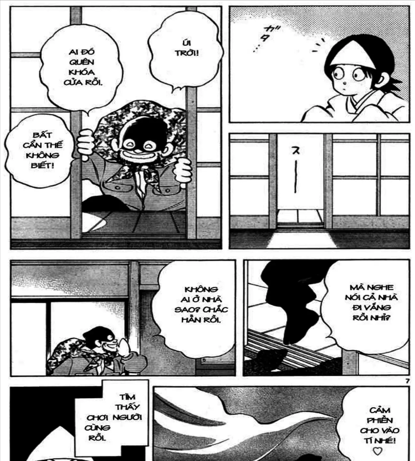 Q And A Chap 8 - Next Chap 9