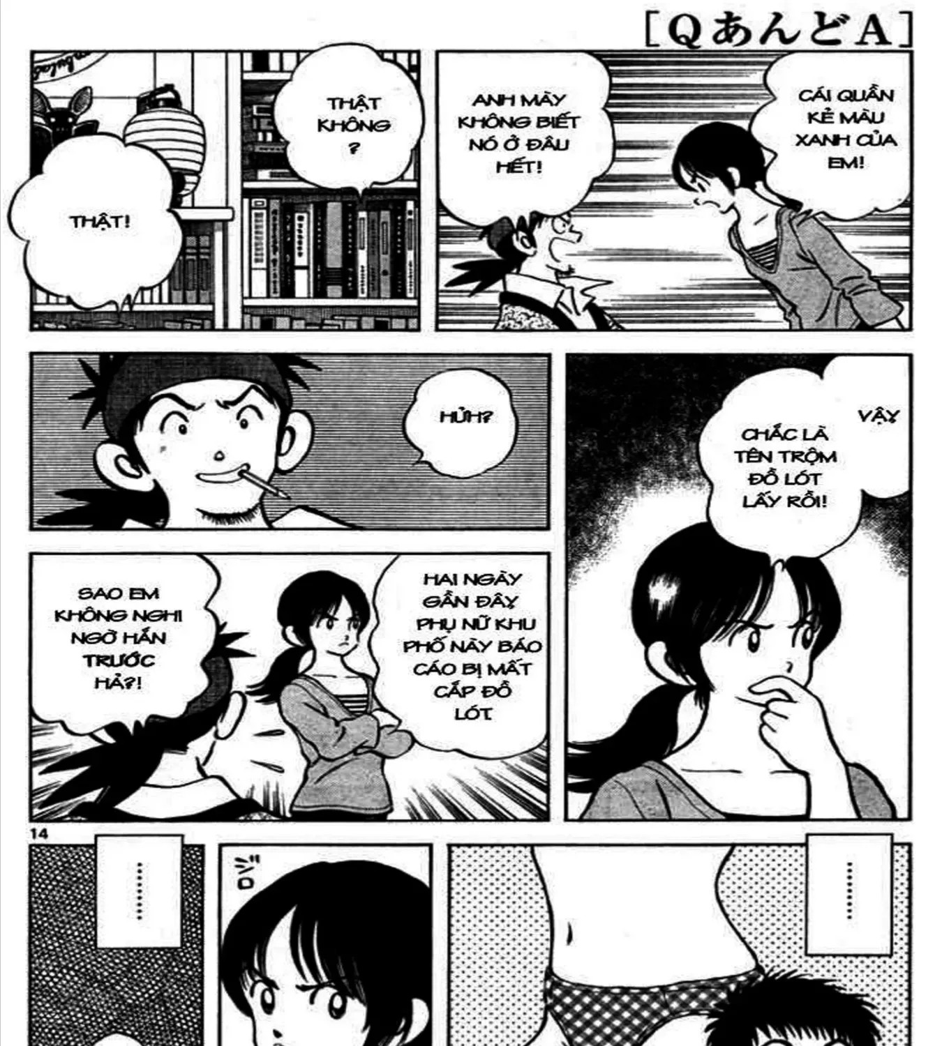 Q And A Chap 8 - Next Chap 9