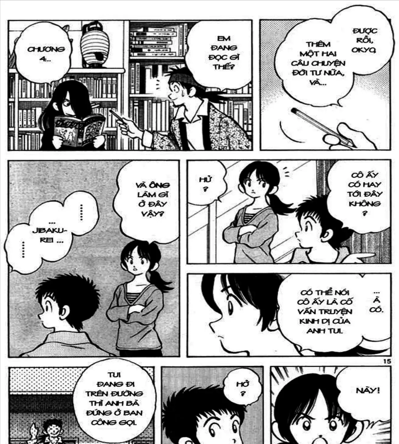 Q And A Chap 8 - Next Chap 9