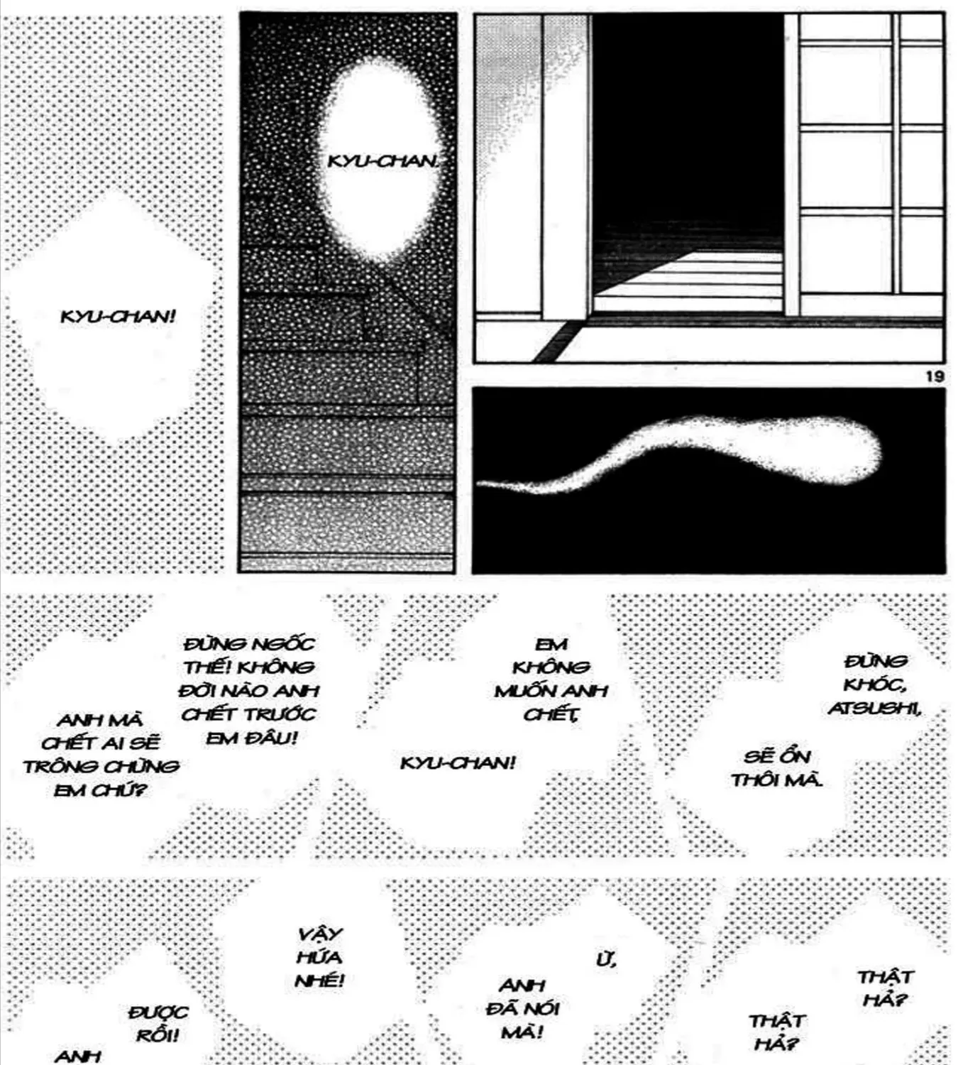 Q And A Chap 8 - Next Chap 9