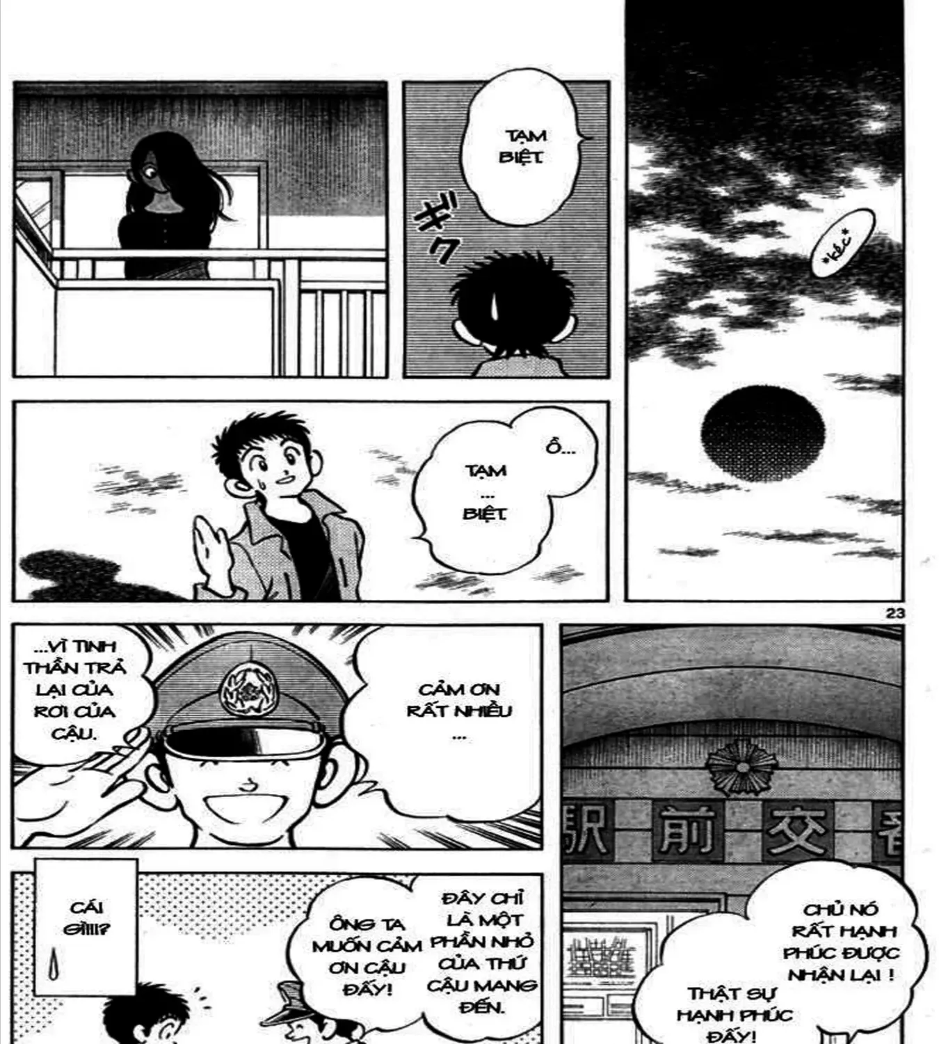 Q And A Chap 8 - Next Chap 9