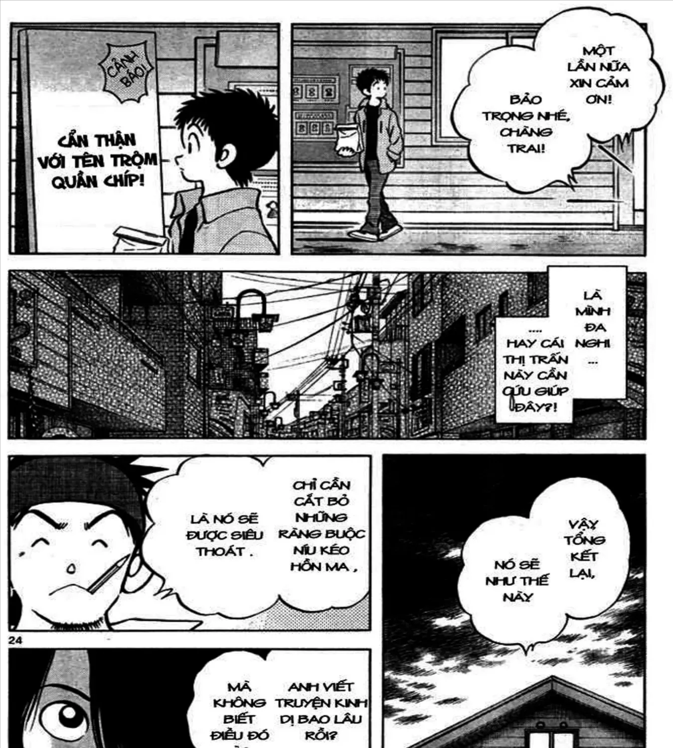Q And A Chap 8 - Next Chap 9