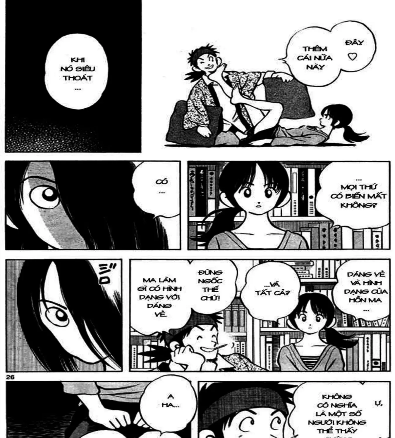 Q And A Chap 8 - Next Chap 9