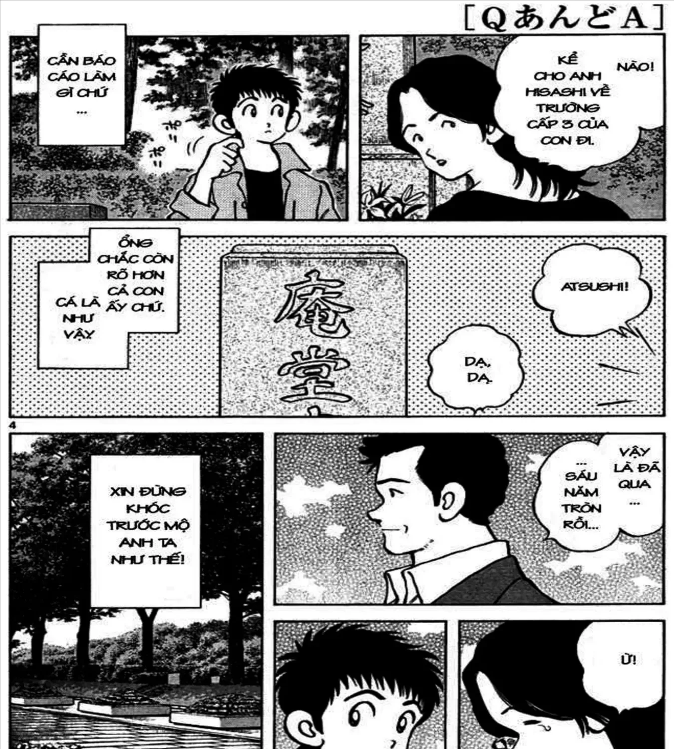 Q And A Chap 8 - Next Chap 9