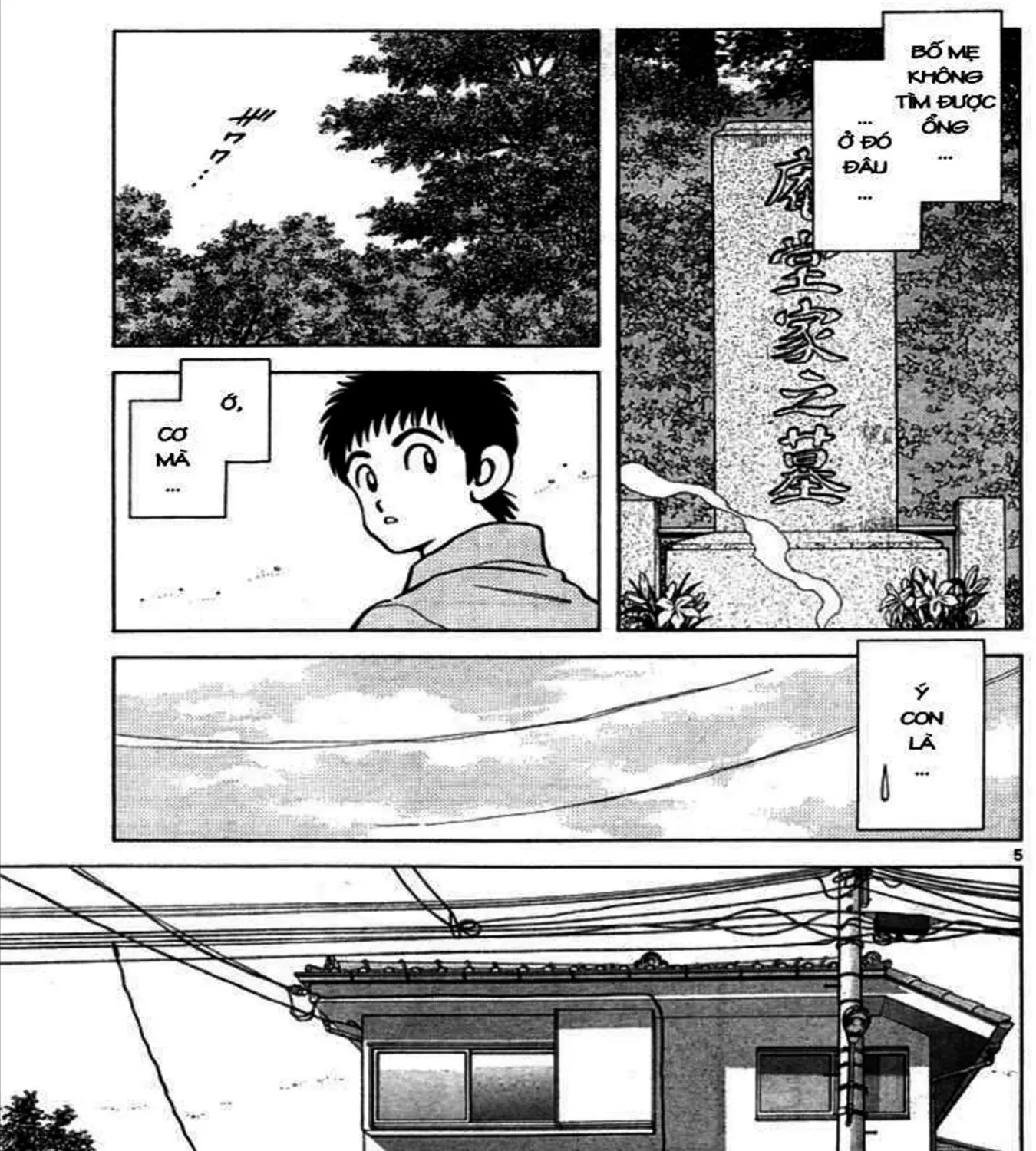 Q And A Chap 8 - Next Chap 9