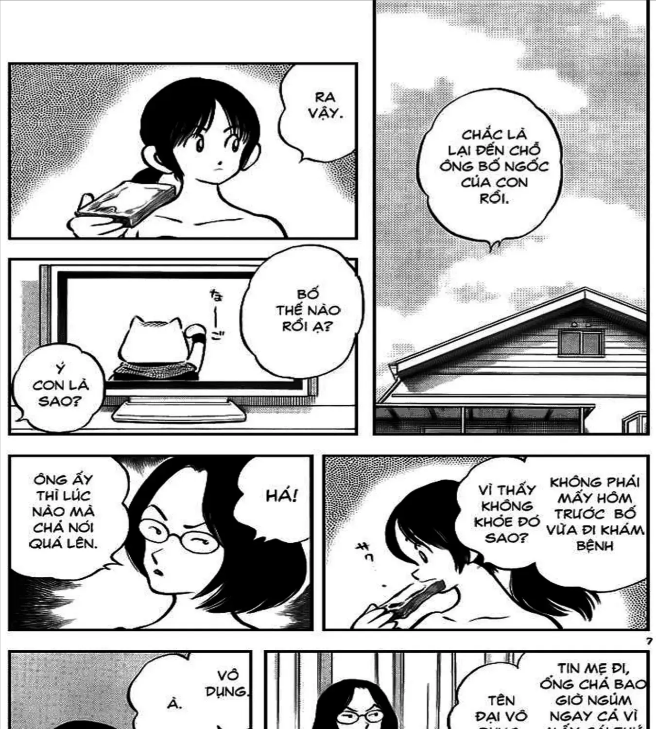 Q And A Chap 9 - Next Chap 10