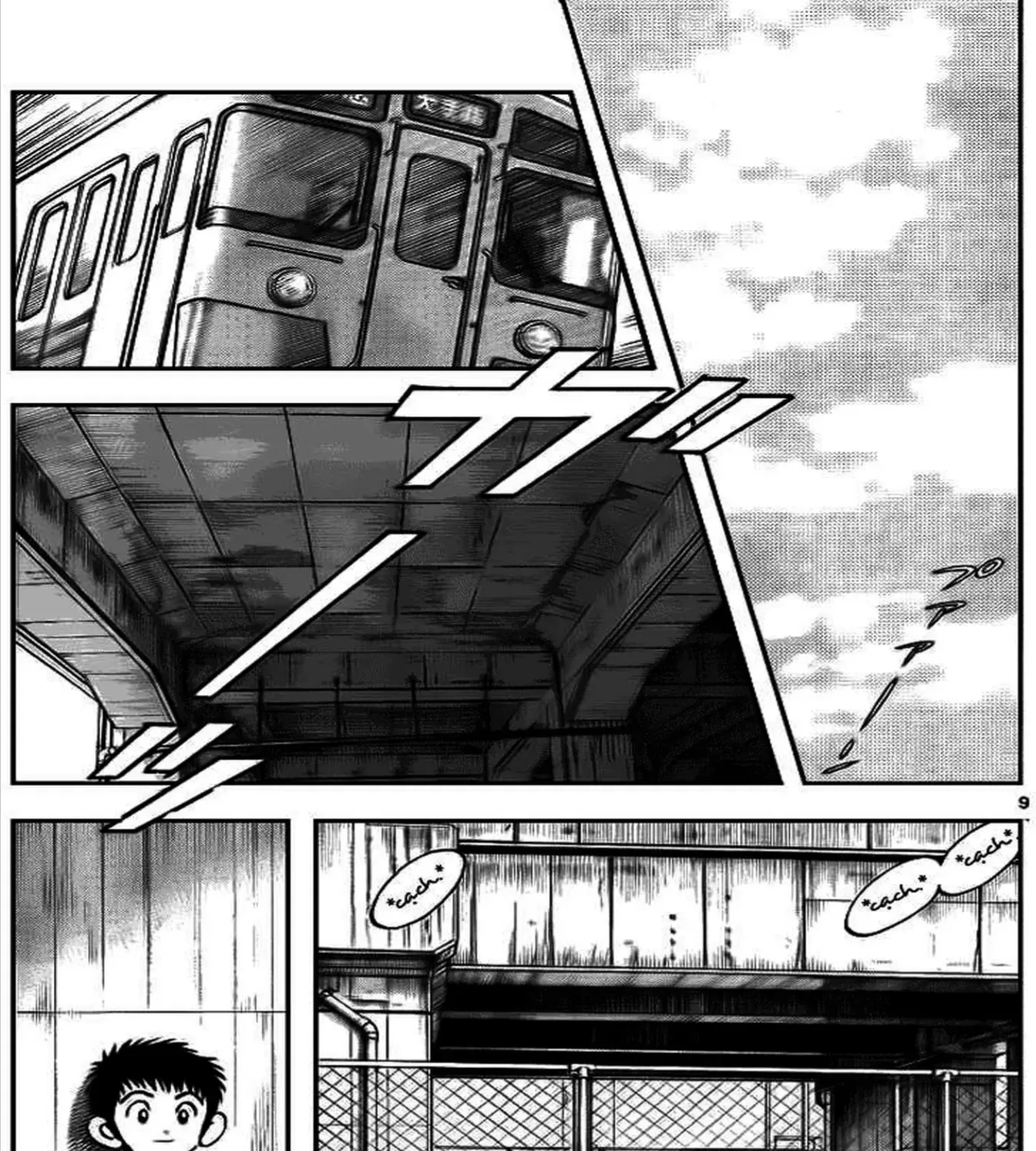 Q And A Chap 9 - Next Chap 10