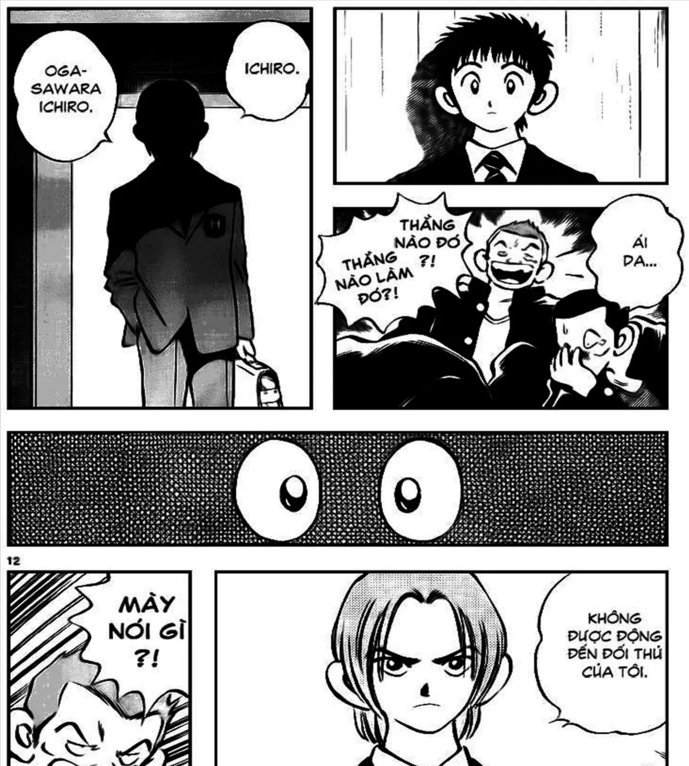 Q And A Chap 9 - Next Chap 10