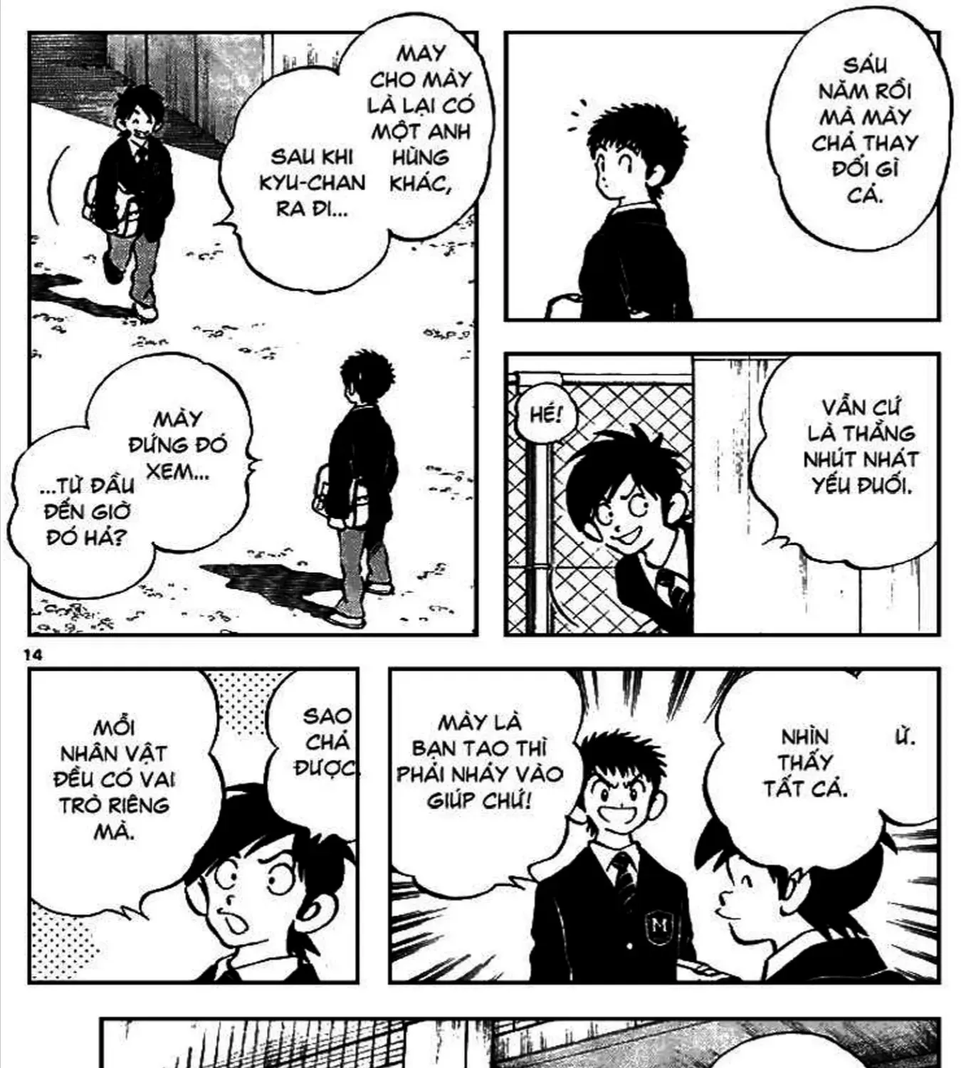 Q And A Chap 9 - Next Chap 10