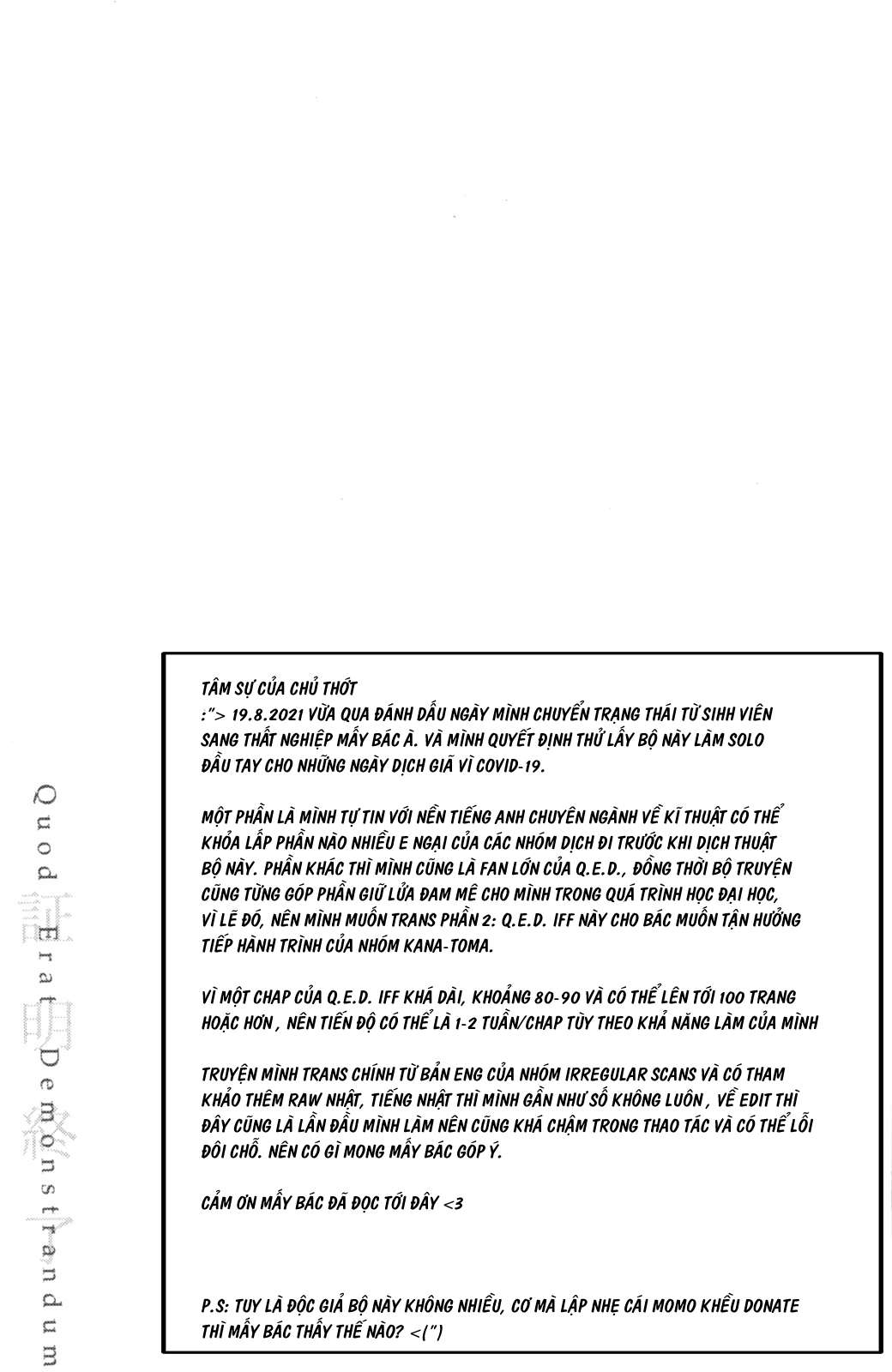 Q.e.d. Iff Chap 1 - Next Chap 2