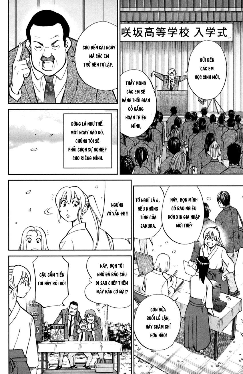 Q.e.d. Iff Chap 1 - Next Chap 2