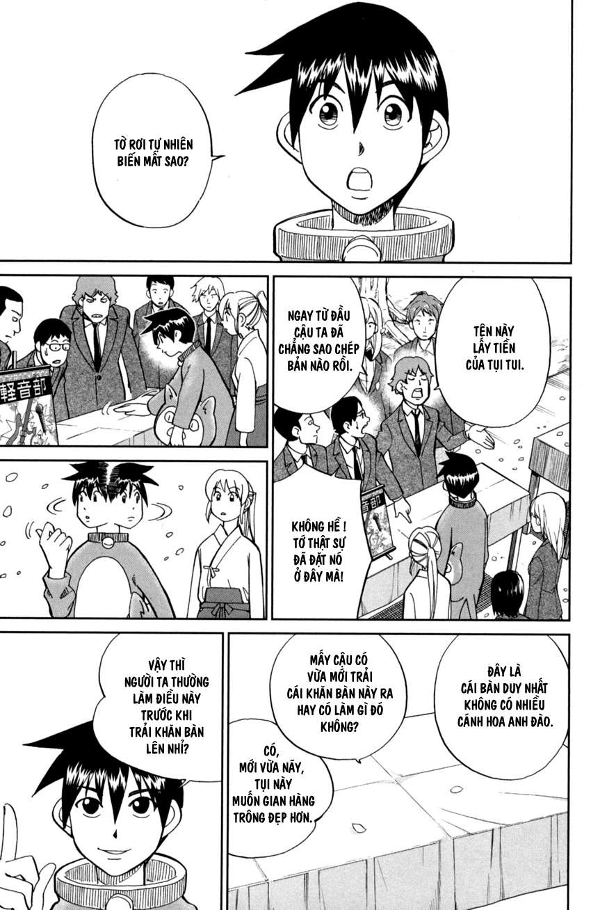 Q.e.d. Iff Chap 1 - Next Chap 2