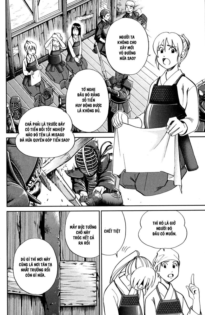 Q.e.d. Iff Chap 1 - Next Chap 2