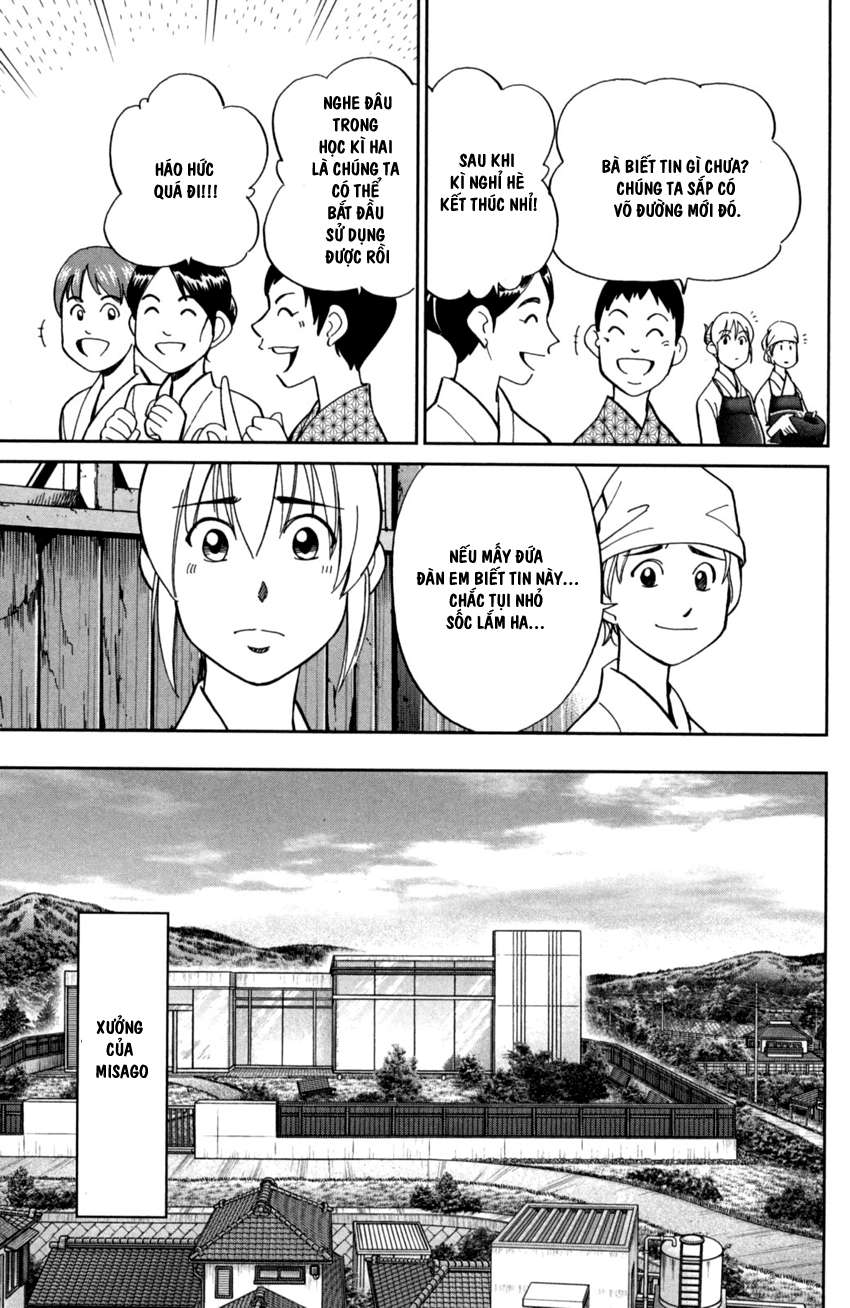 Q.e.d. Iff Chap 1 - Next Chap 2