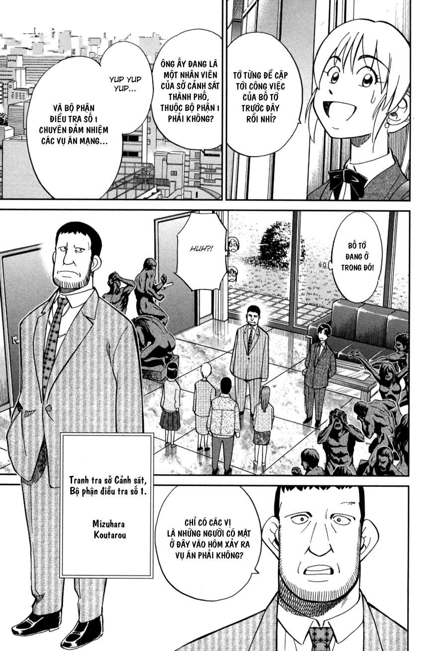 Q.e.d. Iff Chap 1 - Next Chap 2