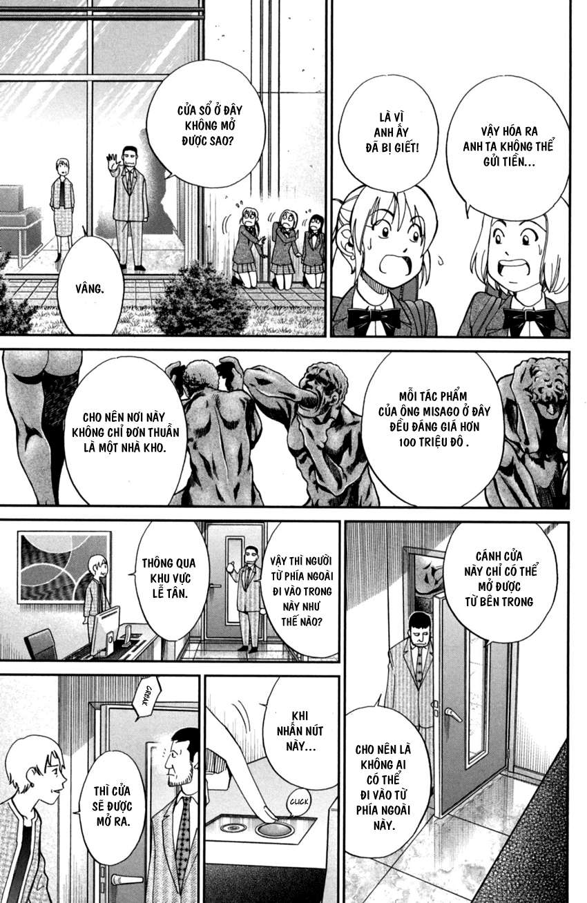 Q.e.d. Iff Chap 1 - Next Chap 2