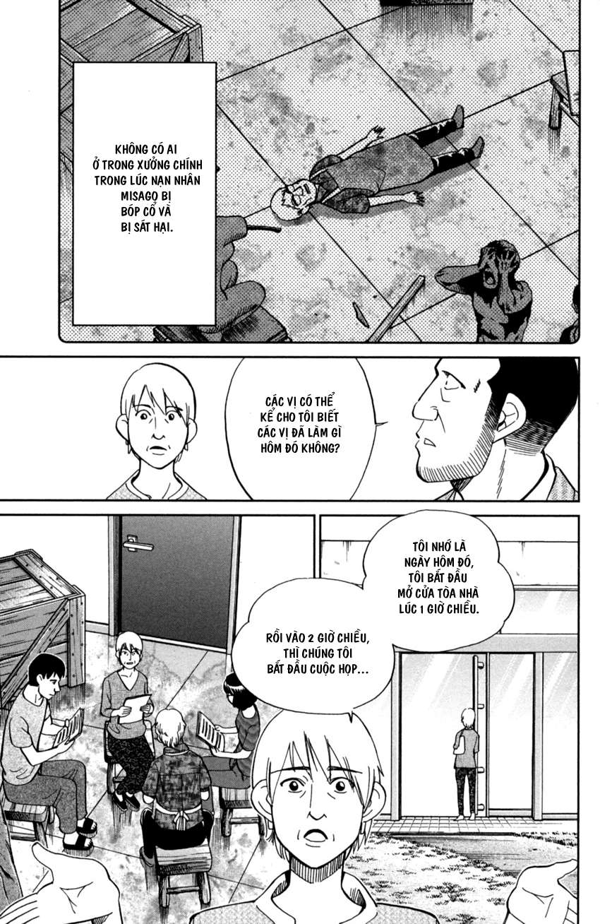 Q.e.d. Iff Chap 1 - Next Chap 2