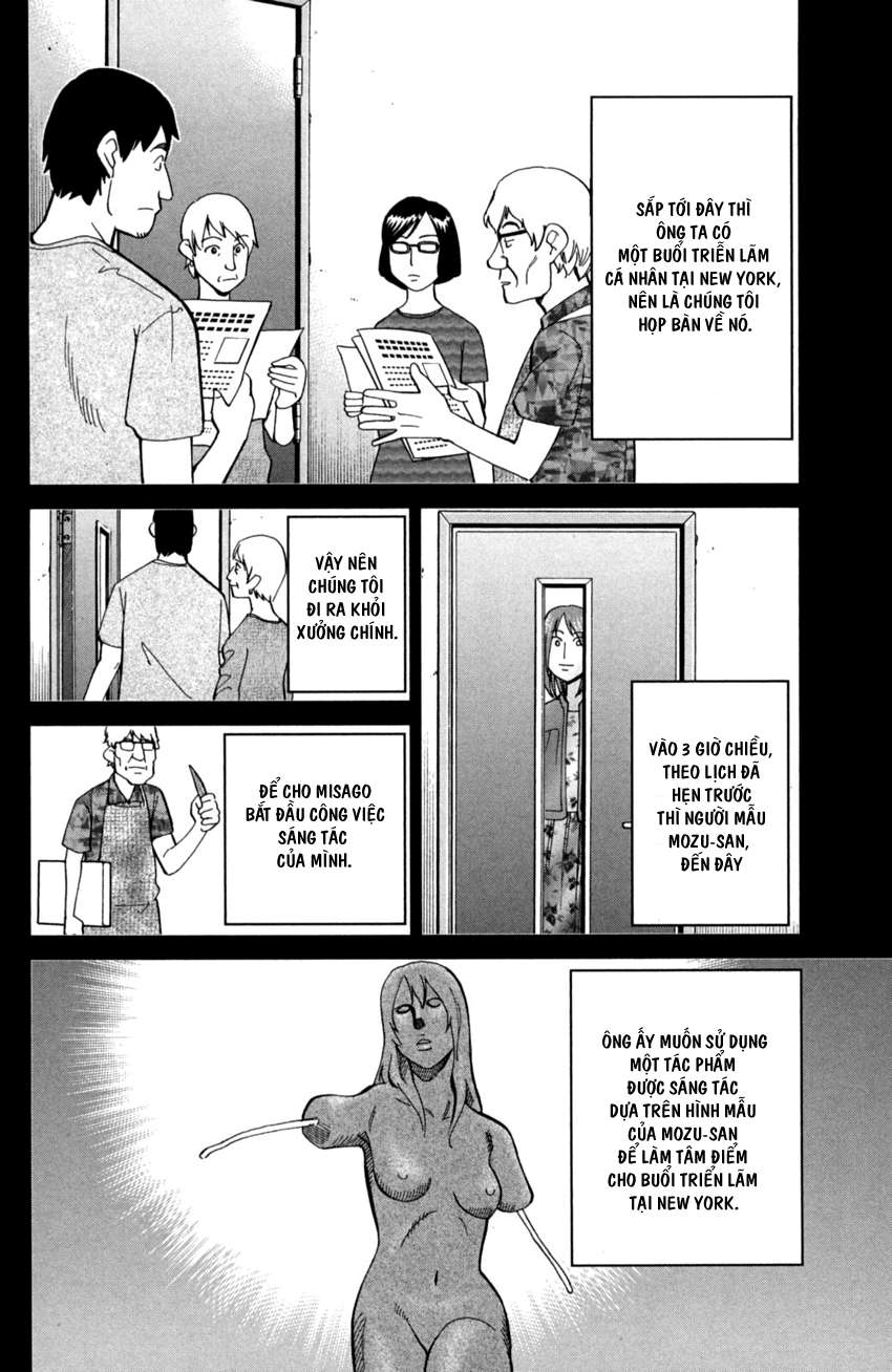 Q.e.d. Iff Chap 1 - Next Chap 2