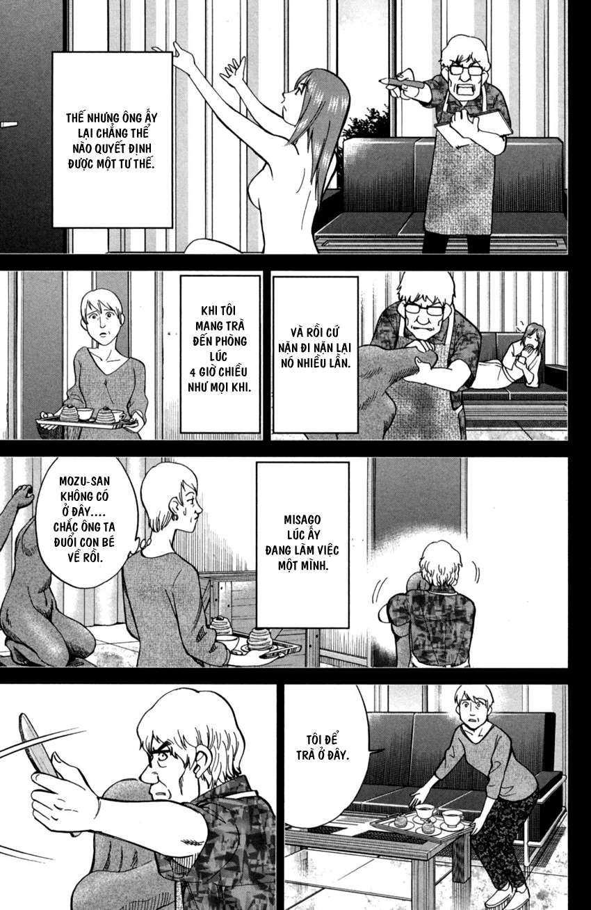 Q.e.d. Iff Chap 1 - Next Chap 2