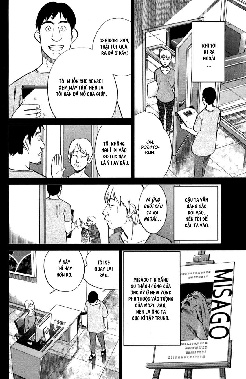 Q.e.d. Iff Chap 1 - Next Chap 2