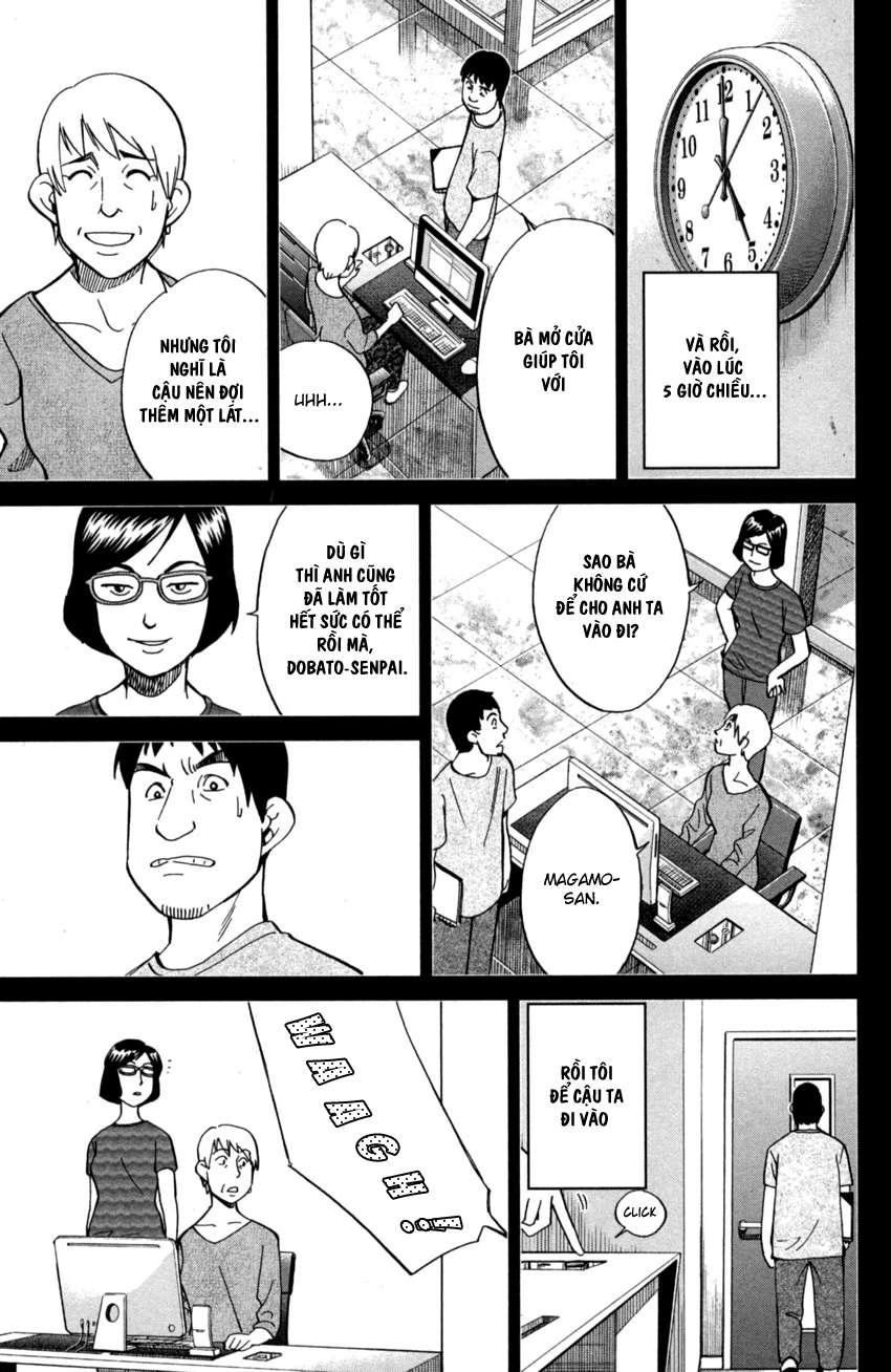 Q.e.d. Iff Chap 1 - Next Chap 2