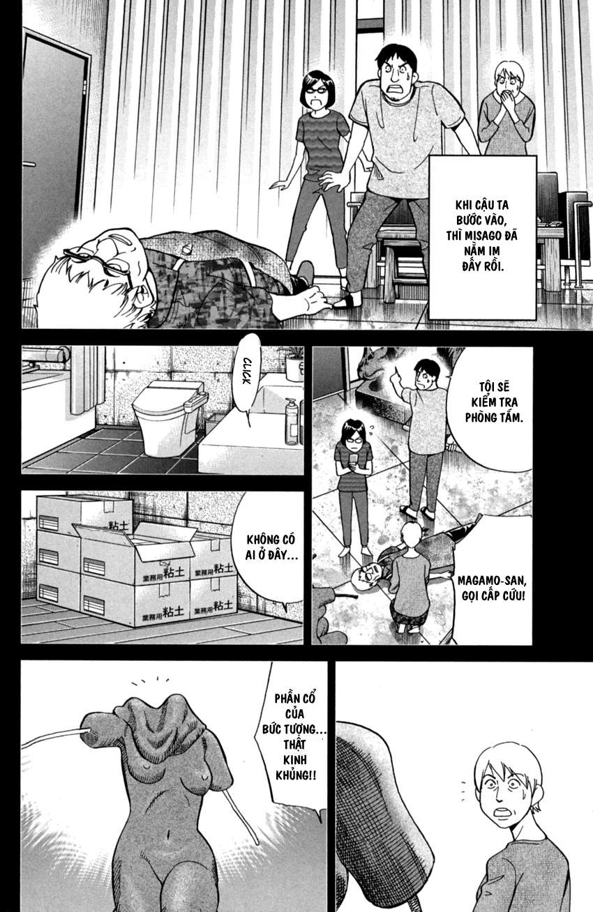 Q.e.d. Iff Chap 1 - Next Chap 2