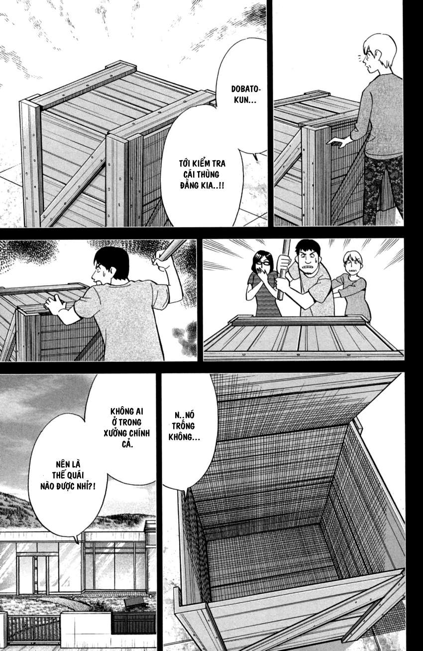 Q.e.d. Iff Chap 1 - Next Chap 2