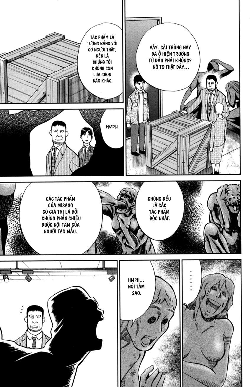 Q.e.d. Iff Chap 1 - Next Chap 2