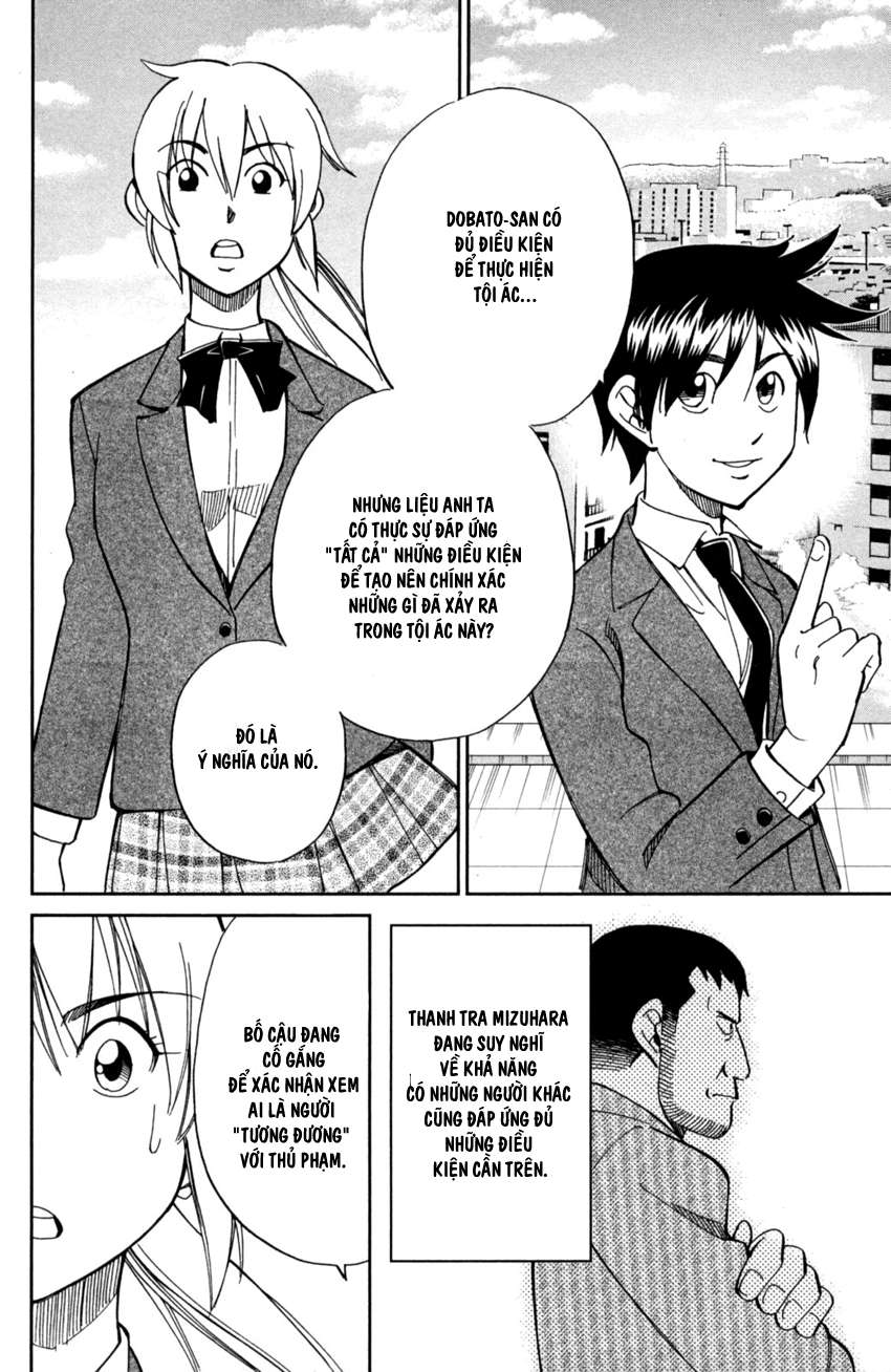 Q.e.d. Iff Chap 1 - Next Chap 2