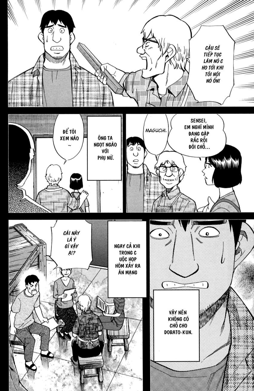 Q.e.d. Iff Chap 1 - Next Chap 2