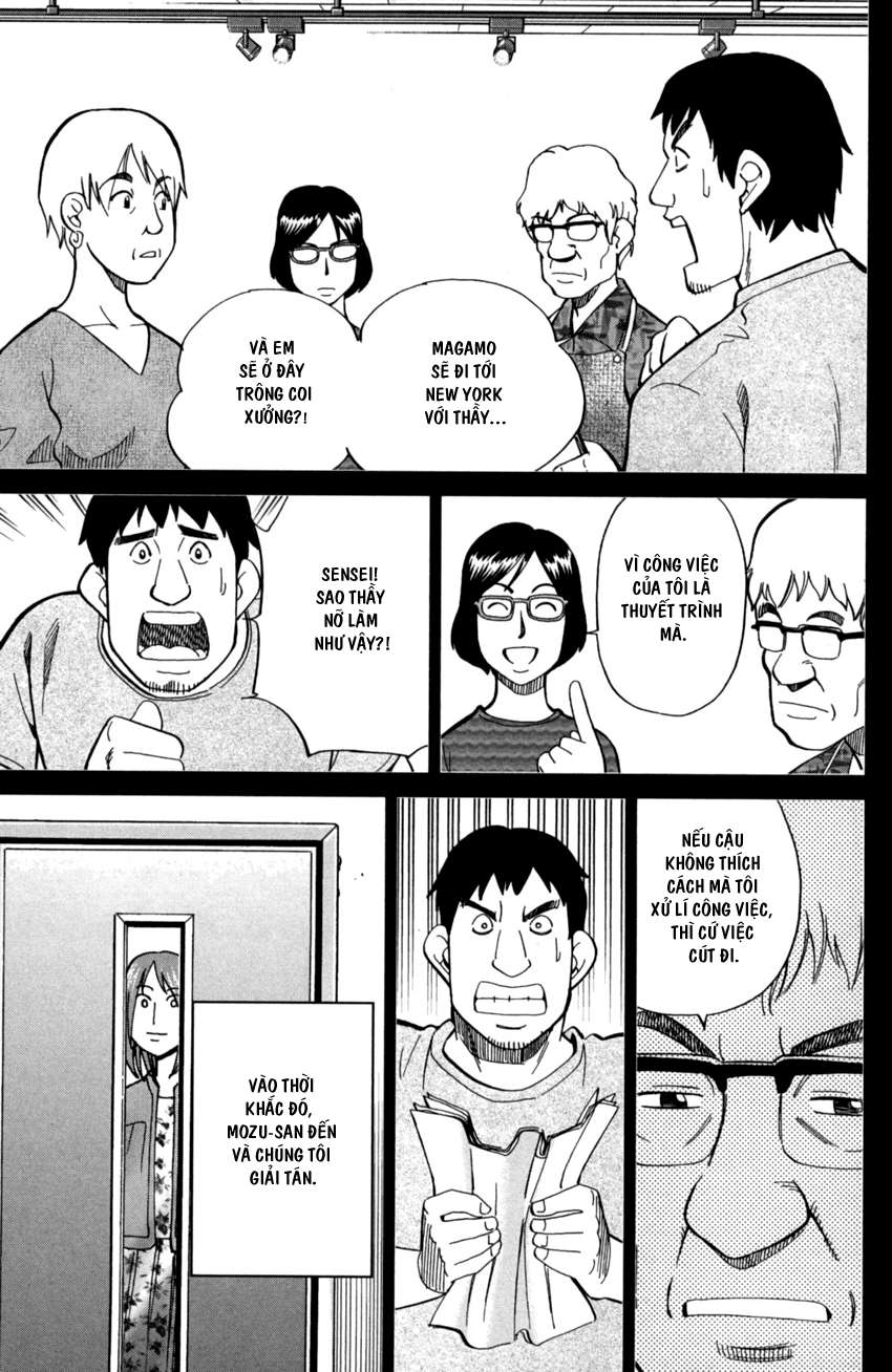 Q.e.d. Iff Chap 1 - Next Chap 2