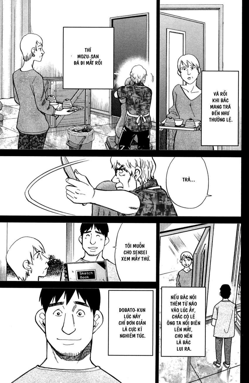 Q.e.d. Iff Chap 1 - Next Chap 2