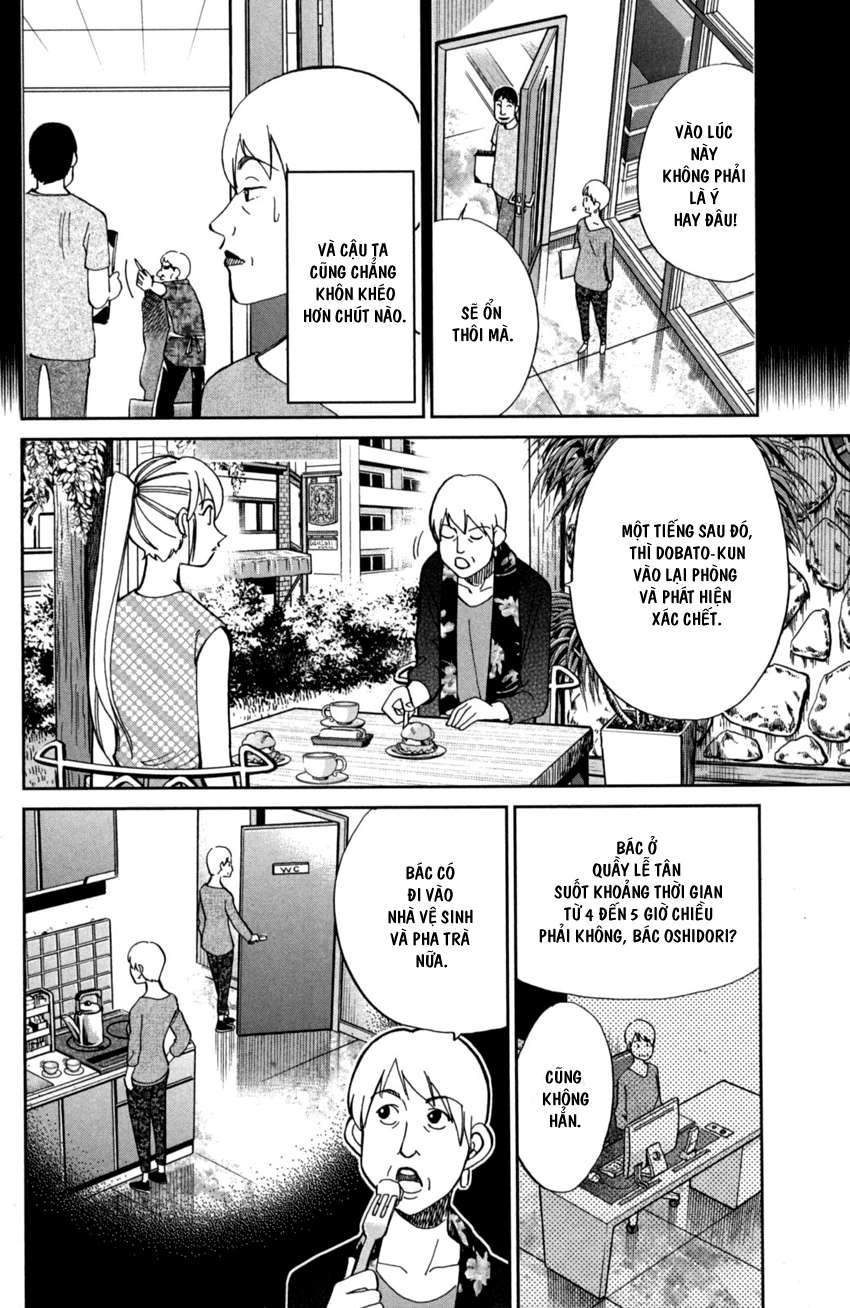 Q.e.d. Iff Chap 1 - Next Chap 2