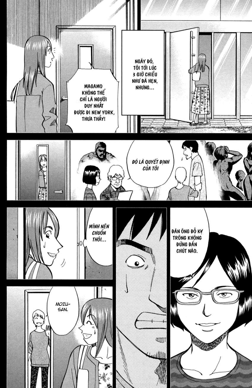 Q.e.d. Iff Chap 1 - Next Chap 2