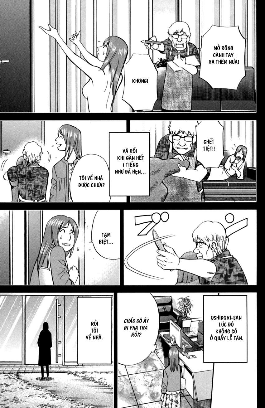 Q.e.d. Iff Chap 1 - Next Chap 2