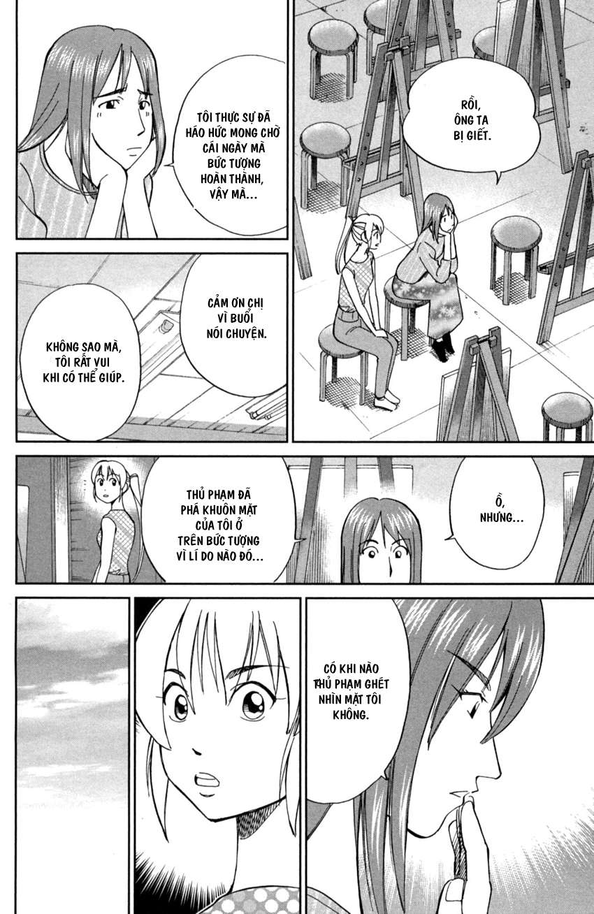 Q.e.d. Iff Chap 1 - Next Chap 2