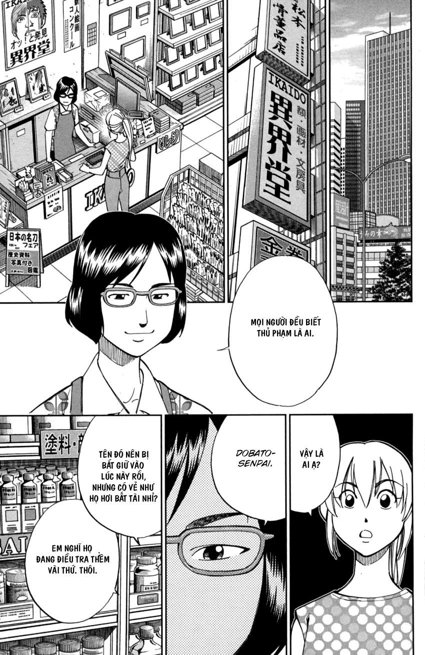 Q.e.d. Iff Chap 1 - Next Chap 2