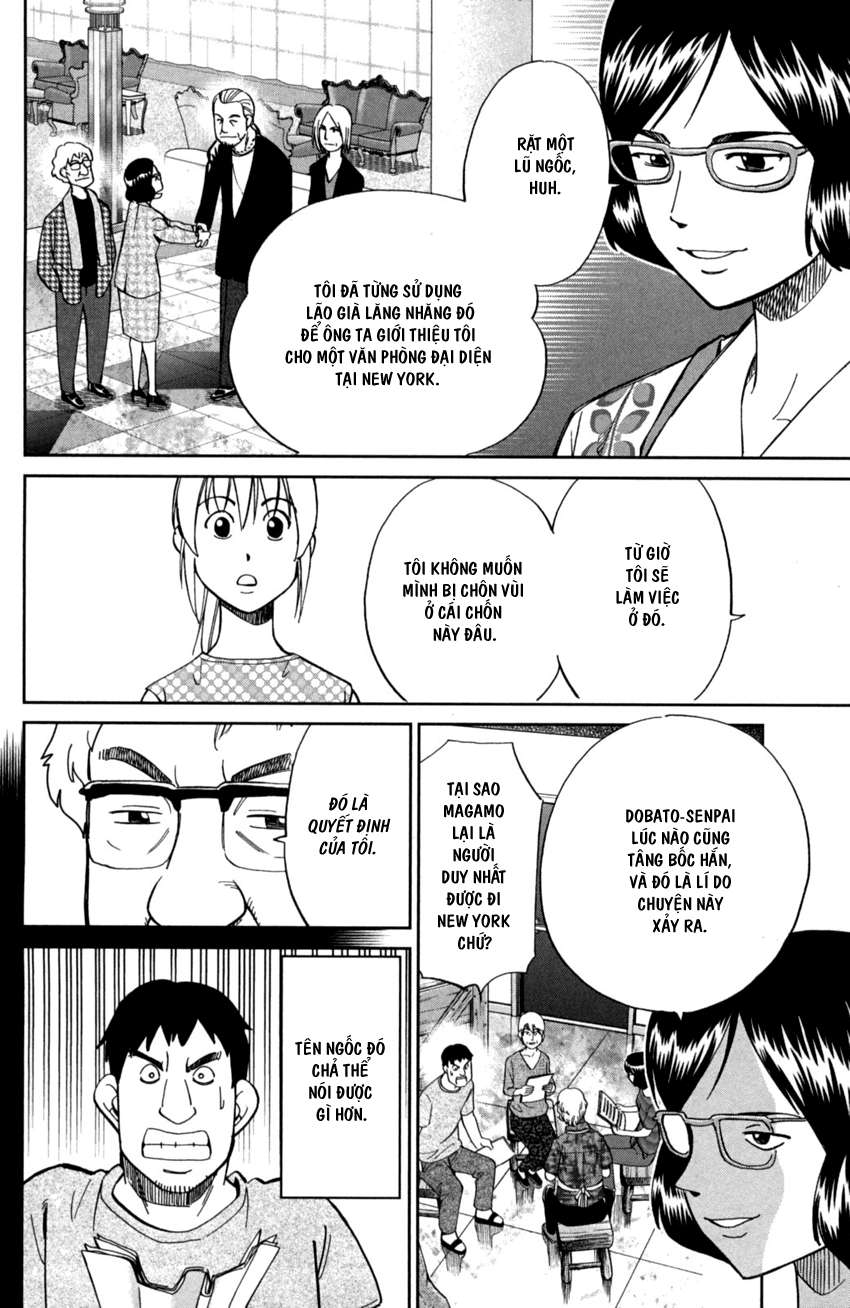 Q.e.d. Iff Chap 1 - Next Chap 2