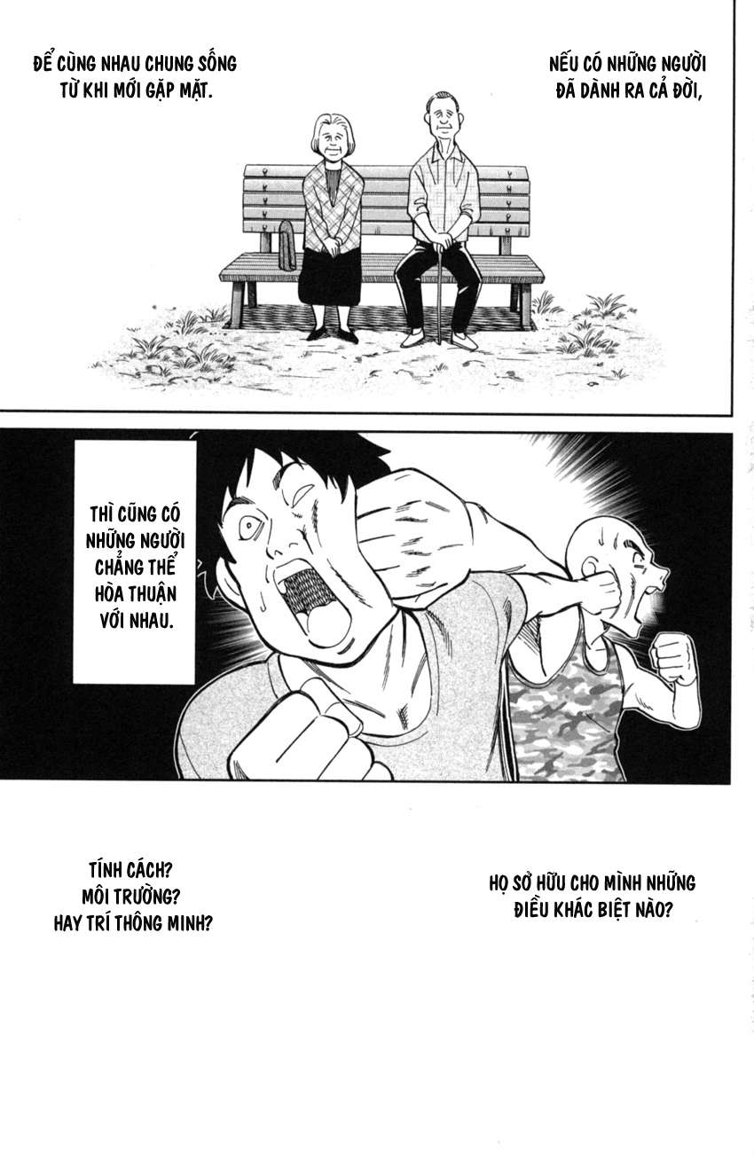 Q.e.d. Iff Chap 1 - Next Chap 2